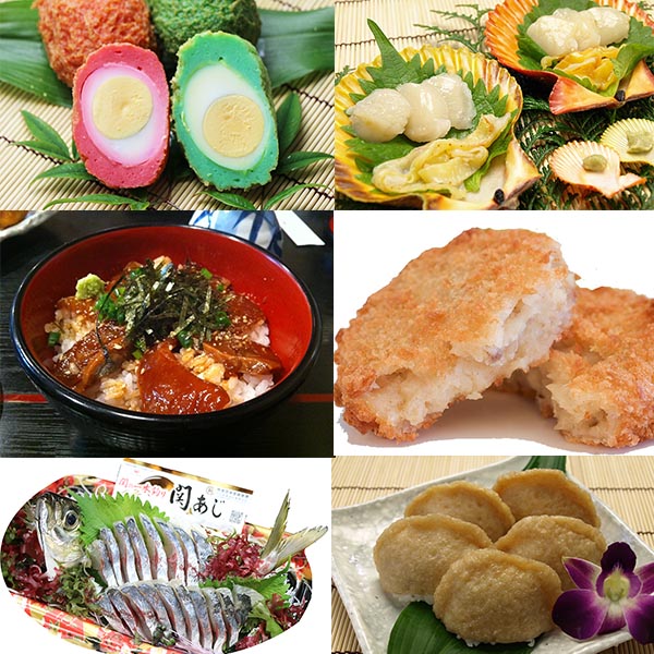 大分郷土料理