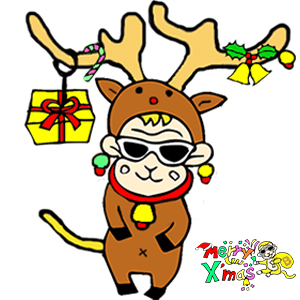 ベビザルクリスマスラインスタンプ