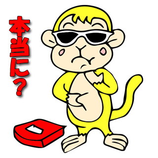 ベビザルのダイエットラインスタンプ