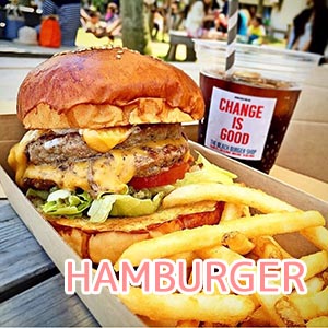 ハンバーガー