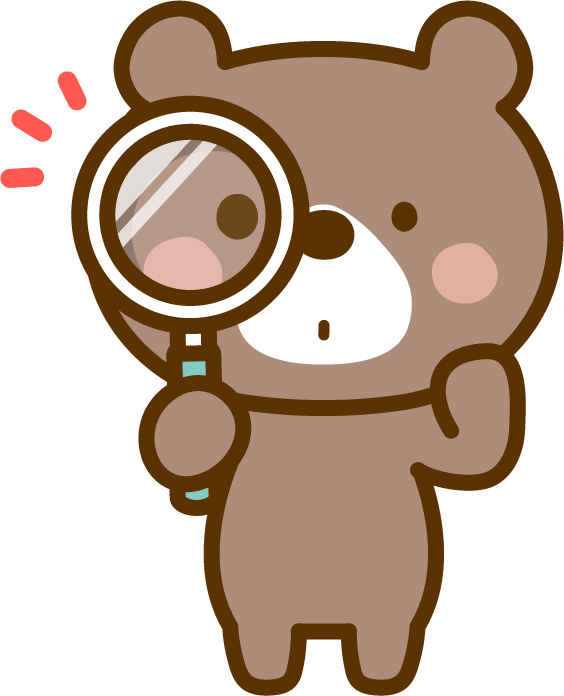 虫眼鏡を持ったクマのイラスト