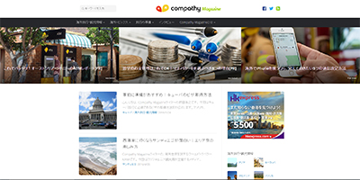TRiPORT