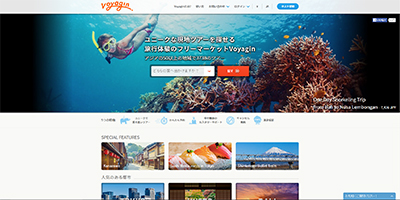 voyagin