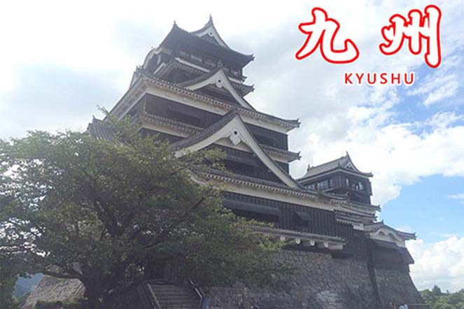 熊本城