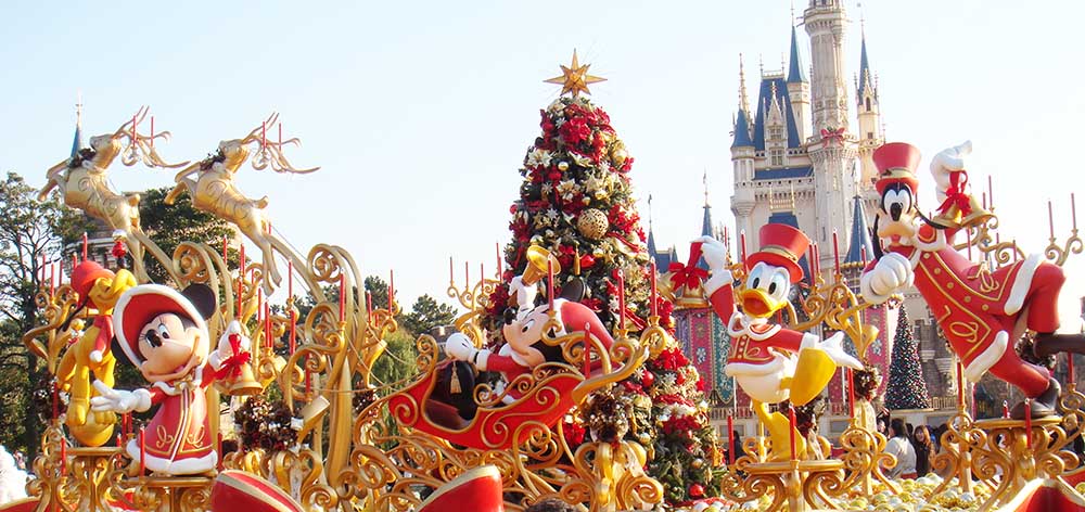 ディズニー
